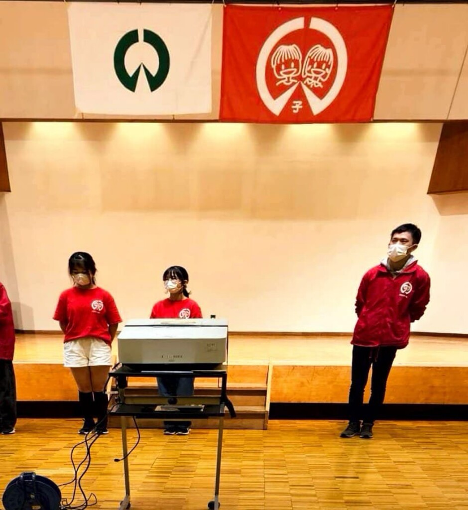 令和7年度総会